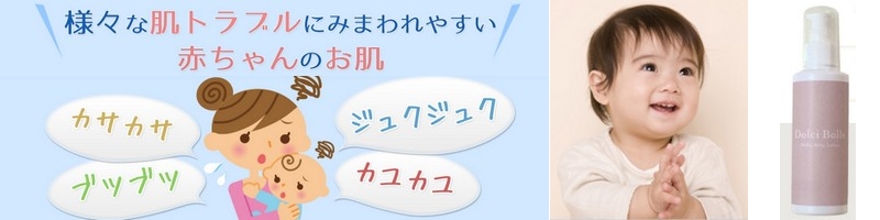 �h���`�{�[�� �~���L�[�x�r�[���[�V�������T�C�g